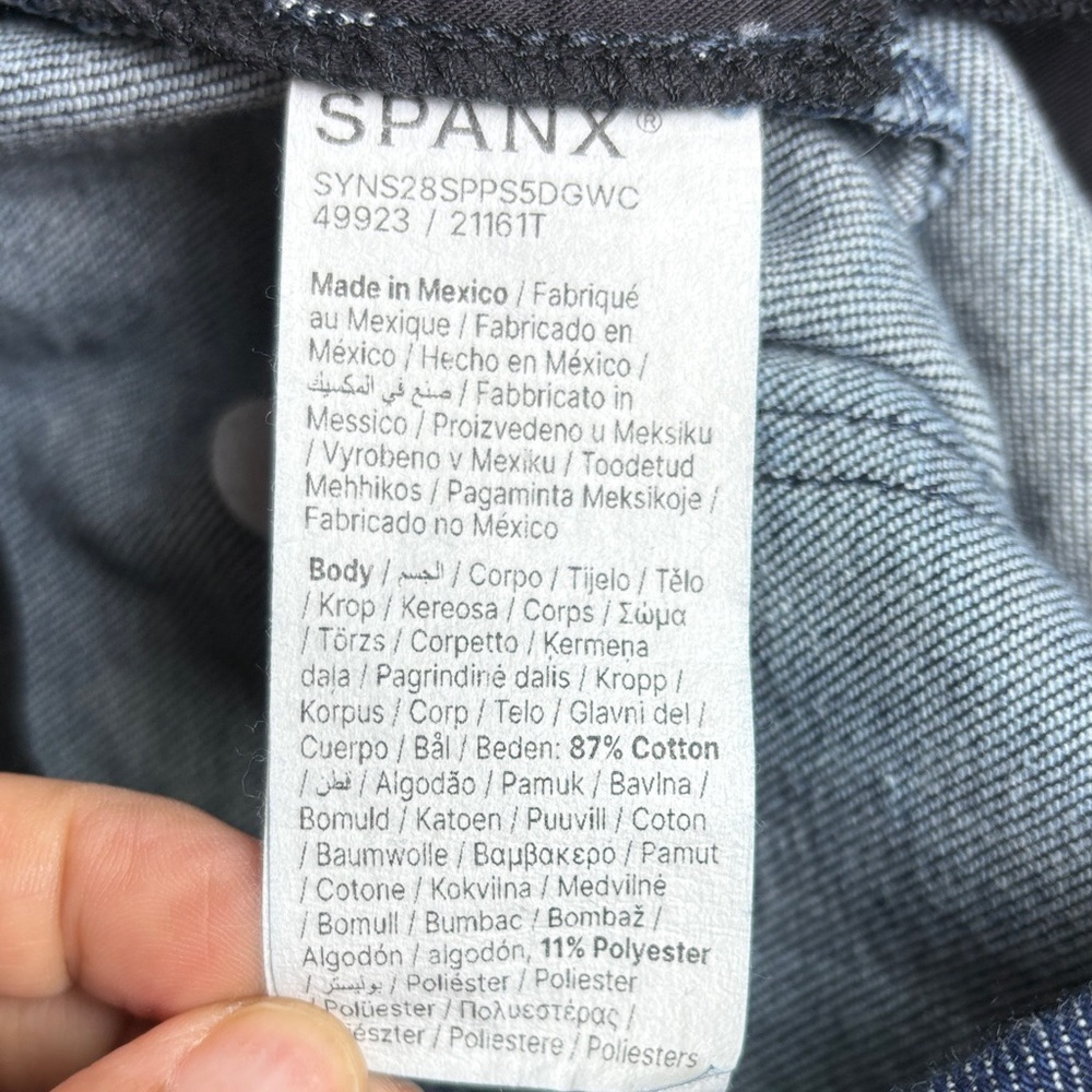 SPANXshape Everywhere High Rise Flare Jeans - Picture 6 of 8